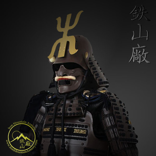 Tokugawa Clan Gashira Samurai Armour Tokugawa Clan Gashira Samurai Armour