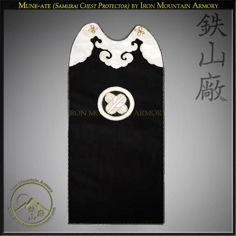 mune-ate-samurai-chest-protector-01-by-iron-mountain-armory.jpg