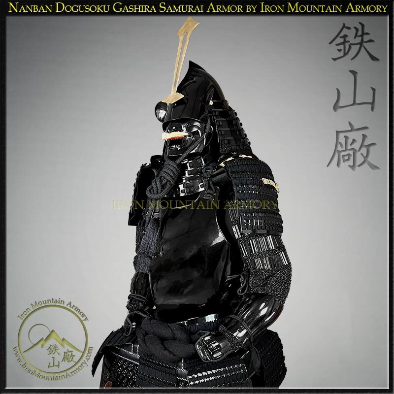 nanban-dogusoku-gashira-samurai-armor-06-for-sale-by-iron-mountain-armory.jpg