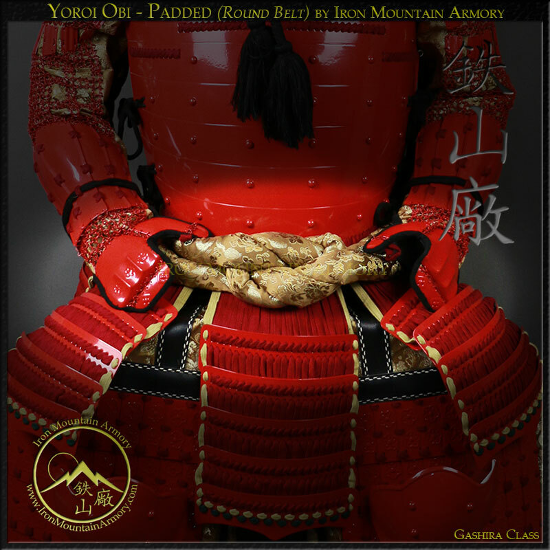 yoroi-obi-padded-round-belt-by-iron-mountain-armory.jpg