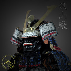 Egawa Okegawa Gashira Gusoku - Guardians Vault Australia