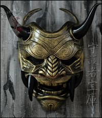 能面 治道面 伎楽面 能面 芳徳齋 Demon Mask, Oni Goruden Ghost Oni Mask - Japanese Demon Facemask - Guardians Vault