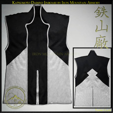 Katsumoto Daimyo Jinbaori - Samurai Vest - Guardians Vault