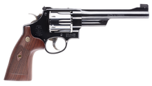 MODEL 25 - S&W CLASSICS 6 1/2" BLUE