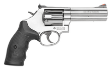 スミスアンドウェッソン Smith & Wesson トイガン MODEL 686 | Smith & Wesson