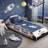 Space Shuttle Bed - Space Shuttle Kids Bed Adjustable Size. Turn bedtime into an exciting space mission with our Space Shuttle Bed! Designed for little heroes, this vibrant kids’ space shuttle bed features fun shuttle graphics with toybox storage in the front.