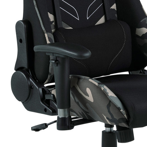 Avatar Gaming Chair