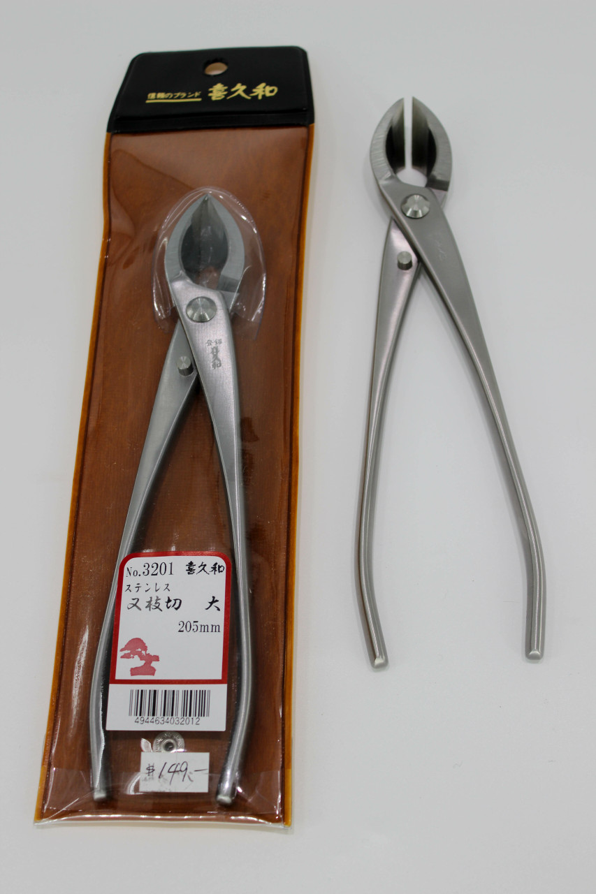Stainless Steel Japnese Concave branch Cutter 205mm, 8