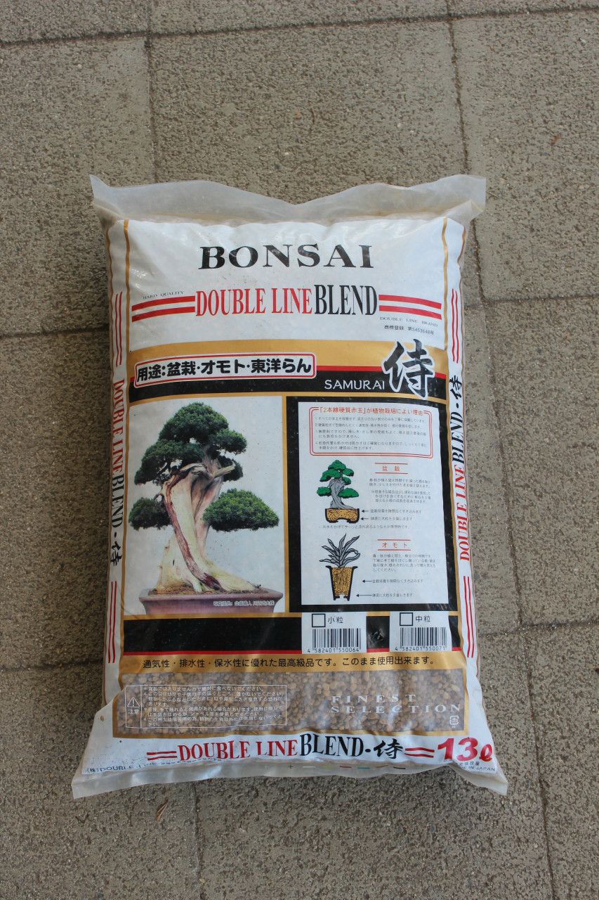 Double Line Hard Akadama & Kiryuzuna Japanese Bonsai Soil Blend Mix - Extra  Small 1 to 2 mm - 20 lbs 13 Liters