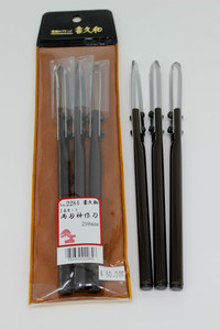 Kikuwa bonsai tools - Ciseaux longs pour bonsai 210mm - outil haut de gamme  Japon