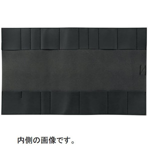 Tool case C-type 1197/Tool case C-type Tool case C-type 1197/Tool case C-type