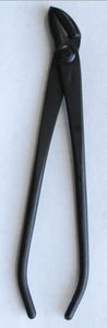 Jin Pliers Bonsai Tool - Main Image Jin Pliers Bonsai Tool - Main Image