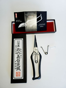 Top Quality Stainless Steel - samurai sword technique/ professional grade Bonsai Scissors Top Quality Stainless Steel - samurai sword technique/ professional grade Bonsai Scissors