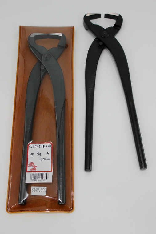 Japanese Carbon Steel Trunk Splitter XL 270mm, 10.6"L Bonsai Tool - Main Image