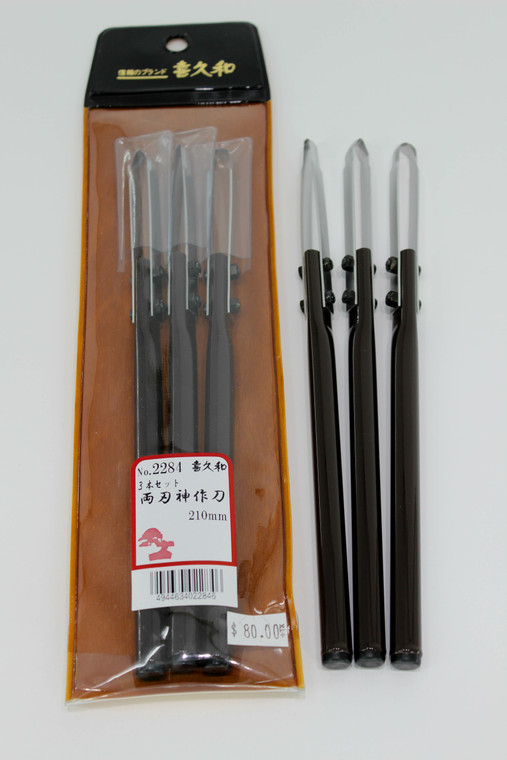 Japanese Double- edged blade Jin knife set 210mm 8.5" L  Bonsai Tool