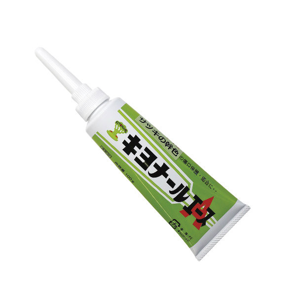 Kiyonal Cut paste  for Satsuki & deciduous tree 100g