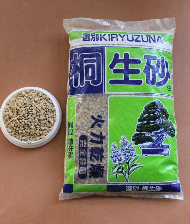 Pure Kiryuzuna ( Kiryu ) Bonsai Soil - Medium 5 to 9+ mm 18 Lbs - Main Image