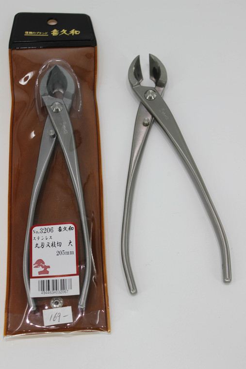 Japanese stainless steel round blade branch cutter 205m, 8"L