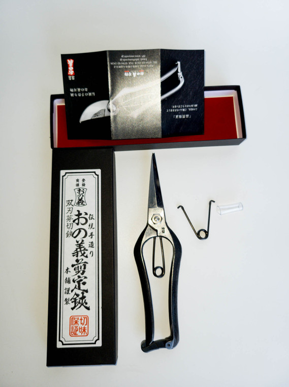 Top Quality Stainless Steel - samurai sword technique/ professional grade Bonsai Scissors