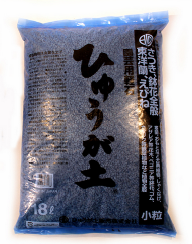 Hyuga Japanese Pumice Bonsai Soil & Orchid Rock - Small 3 to 4+ mm, 14  Liters