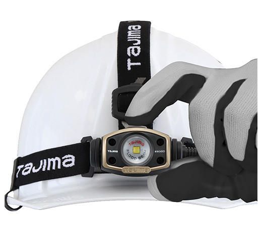 Tajima TAJ-LE-E502D-SP Grati-Lite E-Series Flood Beam Headlamp