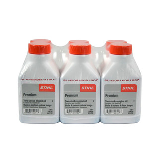 Stihl STIHL-70028711405 MotoMix High Performance 2 Cycle Pre-Mixed Fuel  950ml - Atlas-Machinery