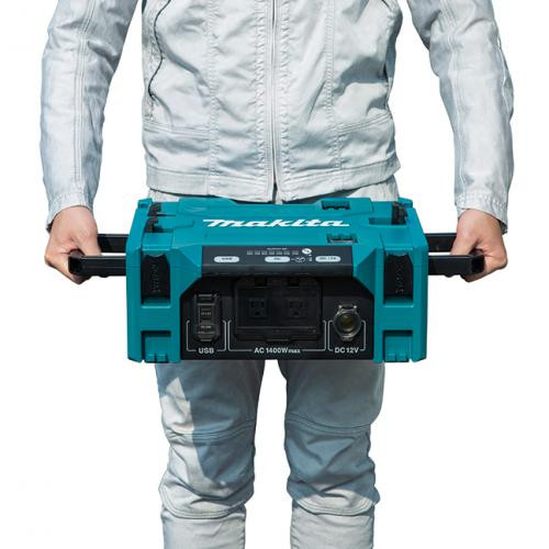 Makita MAK-BAC01 Power Converter