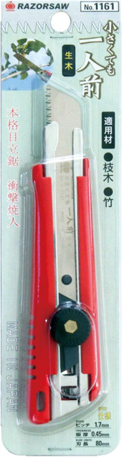 Gyokucho GY-1161 80mm Small Retractable Knife With Large Teeth