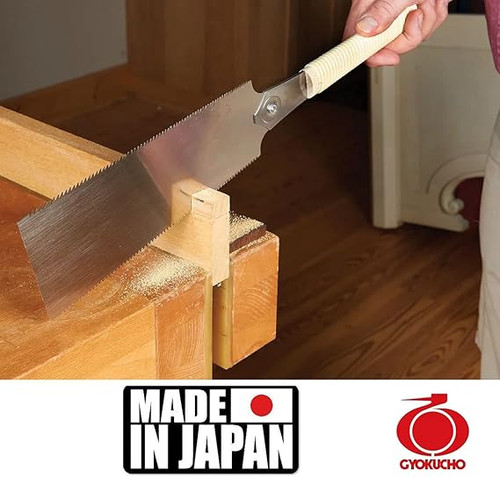 Gyokucho GY-616 300mm Ryoba Seiun Sako Re-Saw
