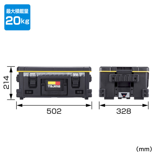 Tajima TAJ-TB-HBOXL1 1 SEF Safe Drawer Box L 1-Tier Set