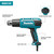 Makita MAK-HG6031VK Variable Temperature Heat Gun