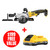 DEWALT DEW-DCS571B ATOMIC 20V MAX 4-1/2in Circular Saw, Bare Tool