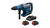 Bosch BOS-GBH18V-45CK24 PROFACTOR 18V Hitman Connected-Ready SDS-max 1-7/8" Rotary Hammer 2x CORE18V 8.0Ah Kit