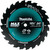 Makita MAK-E-07272 10-1/4" 24T Carbide Tipped Max Efficiency Circular Saw Blade, Framing