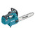 Makita MAK-UC004GM101 40V XGT 14in Top Handle Chainsaw 4.0Ah Kit