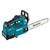 Makita MAK-UC003GM101 40V XGT 12in Top Handle Chainsaw 4.0Ah Kit