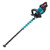Makita MAK-DUH751Z 18V LXT Cordless Brushless 30in Hedge Trimmer (Bare Tool)