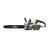 EGO Power EGO-CS1804 POWER+ 56V Brushless 18in Chainsaw 5.0Ah Kit