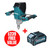 Makita MAK-UT002GZ 40V MAX XGT Mixer Bare Tool