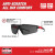 Milwaukee MIL-48-73-2015 Safety Glasses - Tinted Anti-Scratch Lenses