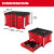 Milwaukee MIL-48-22-8444 PACKOUT 4 Drawer Tool Box