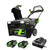 EGO Power EGO-SNT2101 21in Dual Port Snow Blower 2 X 4.0Ah Kit