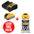 DEWALT DEW-DCBP520C-DCW600B 20V MAX XR 5.0Ah Starter Kit + DCW600B Compact Router Bare Tool