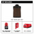 Milwaukee MIL-M300N-KITBRNXX M12 Heated Axis Vest Kit Brown