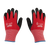 Milwaukee MIL-48-73-79XX Cut Level 2 Winter Dipped Gloves