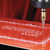 Amana AMA-RC-1076 CNC In Groove Insert Engraving Tool Body