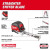Milwaukee MIL-48-22-1018M 16ft Electrician's Magnetic Tape Measure