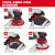 Milwaukee MIL-49-36-2584 6in Hook And Loop Sander Backing Pad Firm