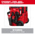 Milwaukee MIL-48-22-8606 PACKOUT Tool Box 3-Hook Attachment