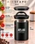 Airscape AS-AA1708 Custom Atlas Kilo Coffee Storage Canister - 1kg - Matte Black